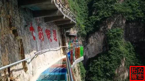 十渡东湖港水上团建拓展活动方案